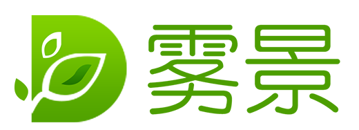 中润雾景系统