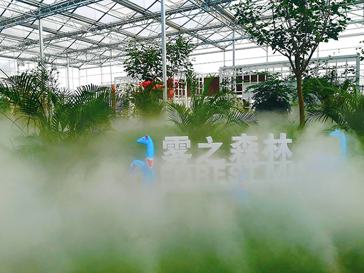 广东深圳·光明森林小镇开启“雾之森林”